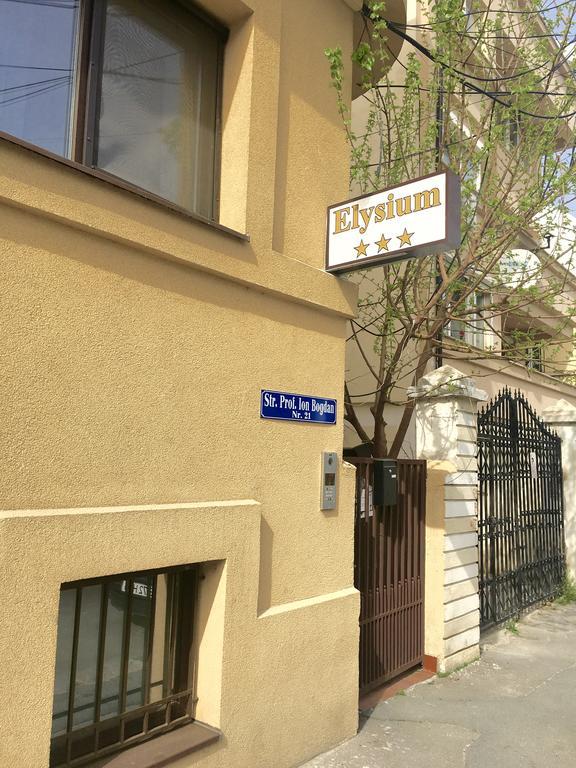 Elysium Aparthotel Bucharest Exterior photo